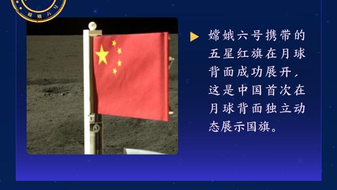 爱游戏官网app客户端下载截图0